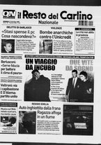 giornale/RAV0037021/2008/n. 351 del 21 dicembre